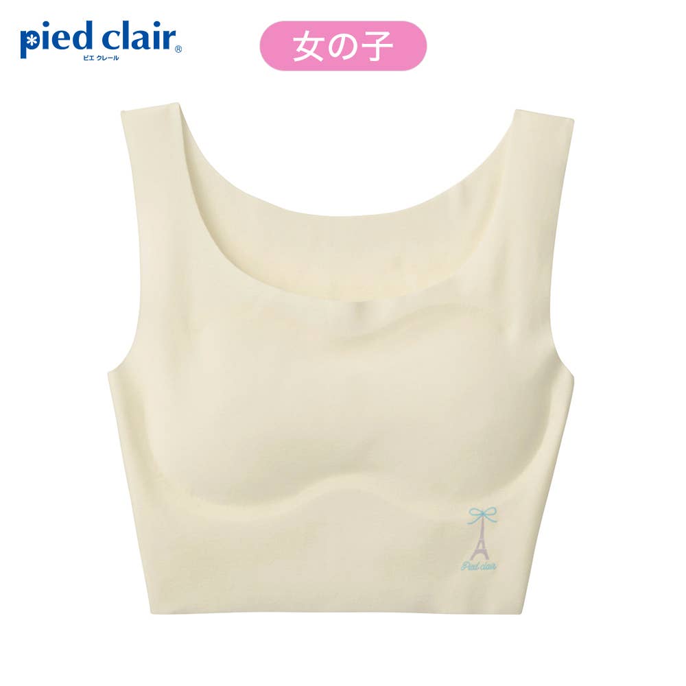 【完全無縫製/保湿】ハーフトップ(140~160cm)